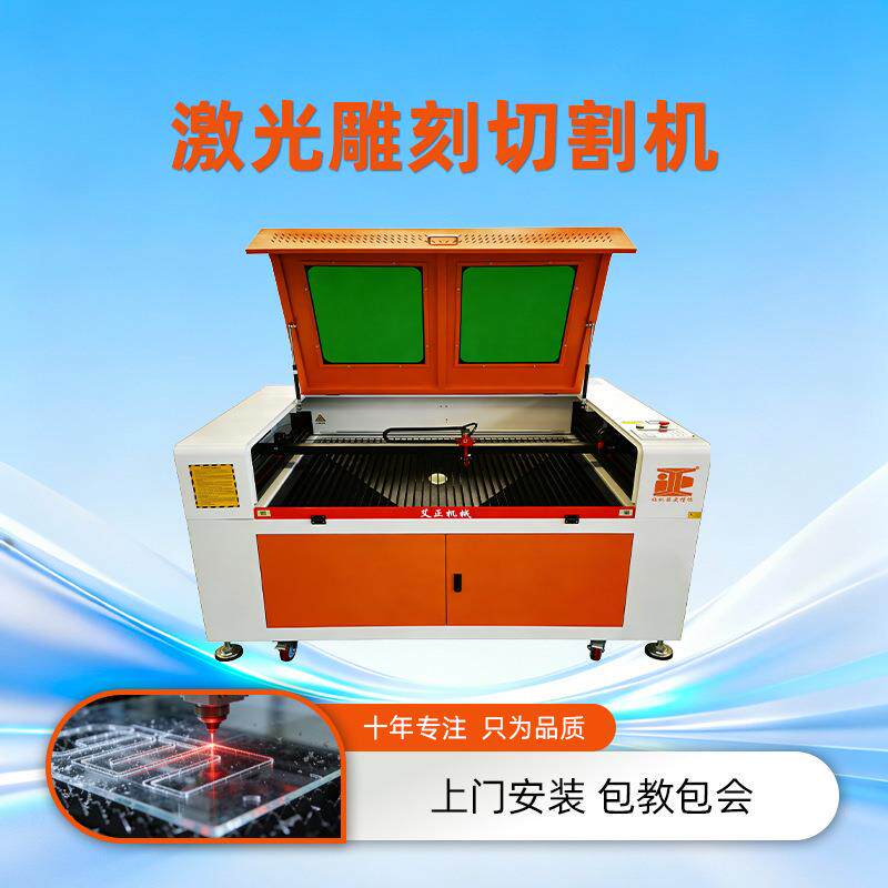 数控石材影雕激光雕刻机全自动激光非金属切割机械碑石光雕设备
