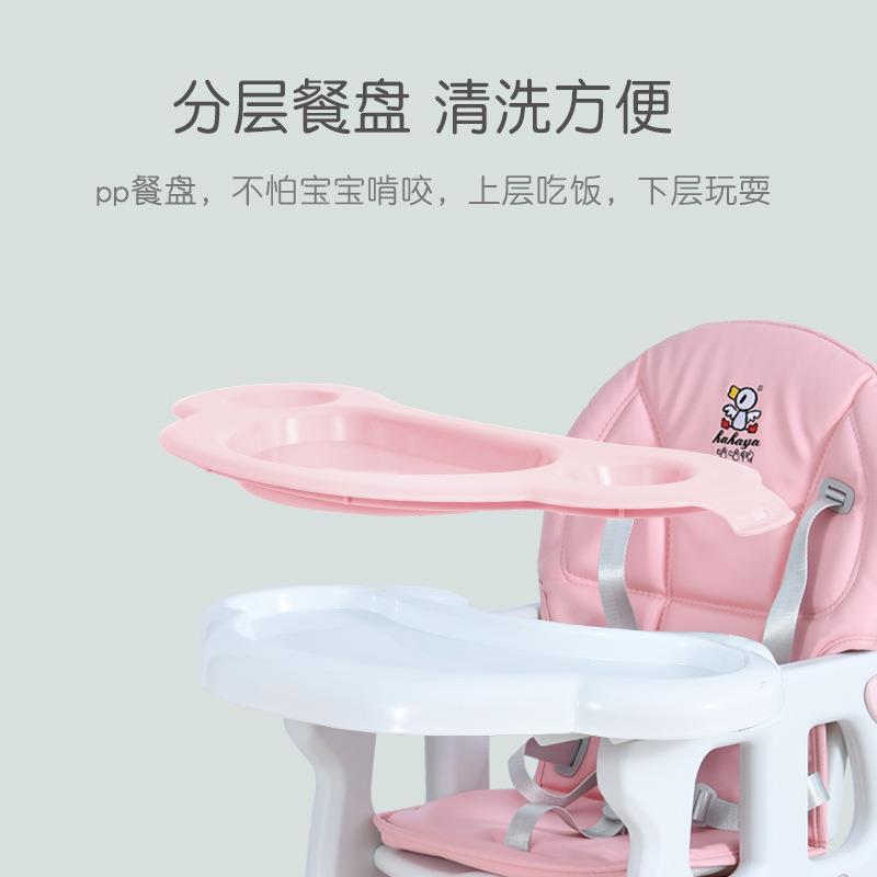 厂家直销儿童组合餐椅多功能婴儿座椅靠背可调宝宝吃饭桌椅二合一