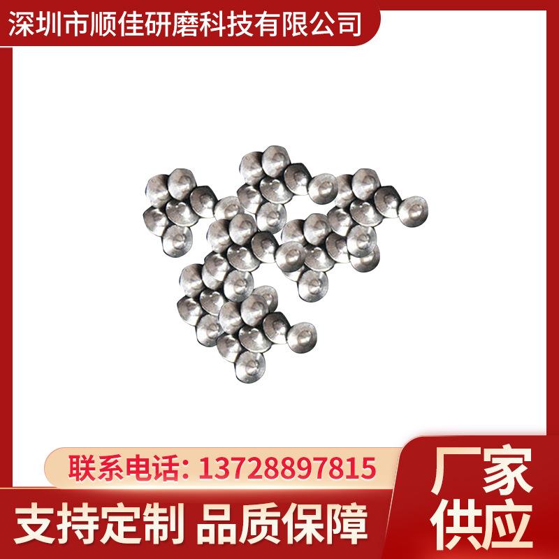 厂家供应磁力研磨机不锈钢钢针损耗小品质好 量大从优