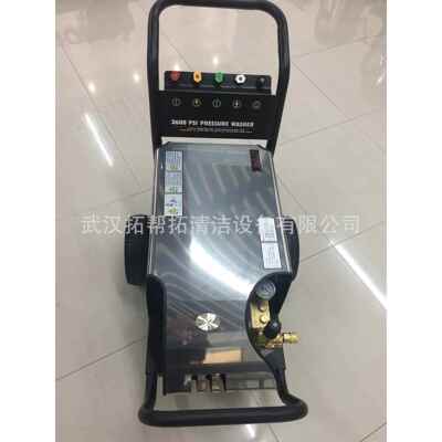 派1009A工业用07.MPK压5千瓦25公斤力养殖场高压清洗机驰直供