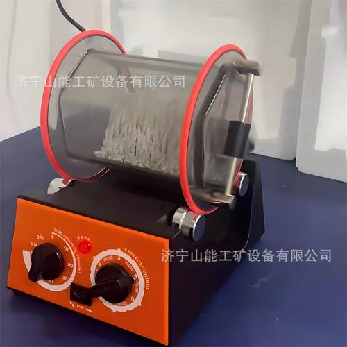 ZY碳HT-JC二ZYHT-JCAA用氢氧化钙检测仪 氧化吸收剂化验设矿备
