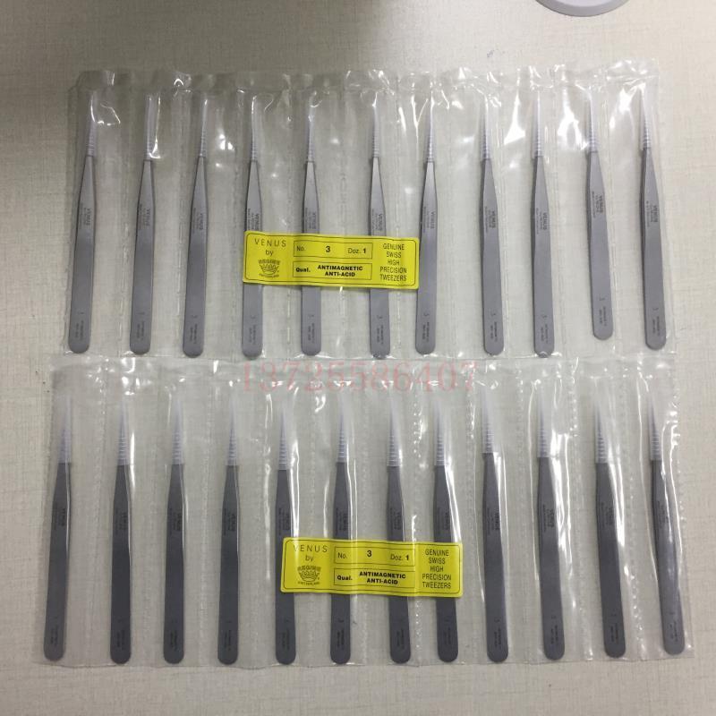原装瑞无品牌/士VENUS纳手工制高精度维镊子耐用型不锈1号INOX钢