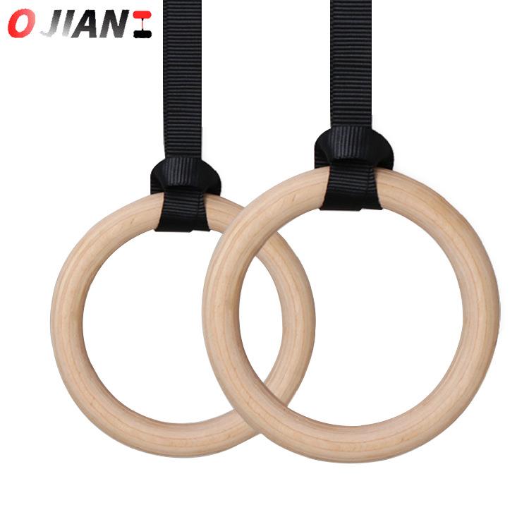 引体向上吊环体操健身吊环专业运动吊环桦木吊环套装家用体育吊环