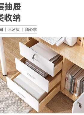 边柜边几文柜办公柜置办公室物架多层带收纳抽屉式BG003743件锁储