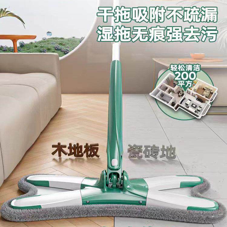 开心妈妈平板拖把免手洗拖地干湿两用懒人一托净木地板瓷砖地拖布