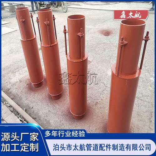 不锈钢波纹膨胀节 煤粉三向补偿器 金属膨胀节管道伸缩节304 316