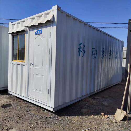 移动养护室现货供应集装箱标准养护室混凝土养护室标准养护箱
