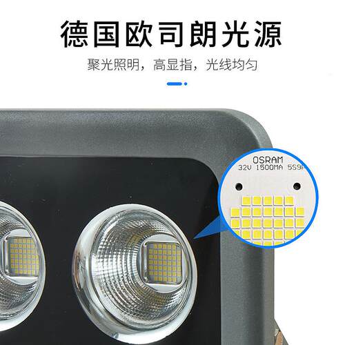 led七彩投光灯户外防水大功率照树灯户外射树灯园林景观草坪射灯