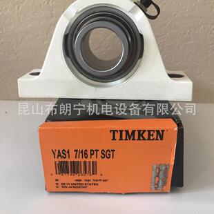 1105KRRB 1103KLL COL 1008KL G1010KRRB轴承 1203KRR