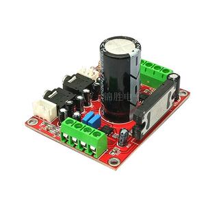 M150TDA7850功放板4声道汽车功放板4X50W带BA3121降噪发烧级