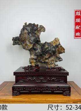 灵璧石太湖石摆件奇石客厅玄关办公室茶室家居装饰乔迁送领导礼品