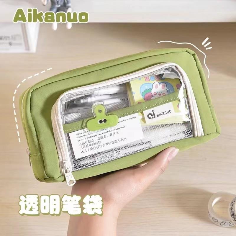 笔袋大容量透明ins风高颜值男生女生新款流行文具盒文具袋高初中