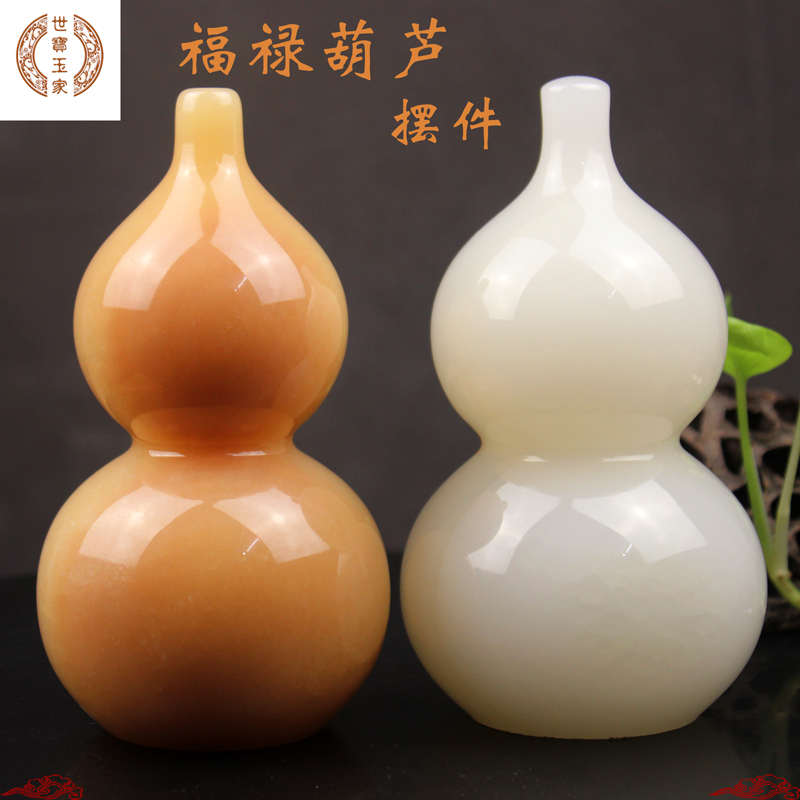 天然玉石吉祥福禄葫芦家居摆件