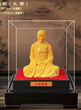 高档采购产品丝绒沙金，，六祖佛，佛像，祖会能寺庙工艺品六，沙