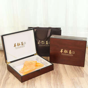 羊肚菌礼盒包装盒仿实木雕刻礼品盒高档山珍土特产空盒子100克装