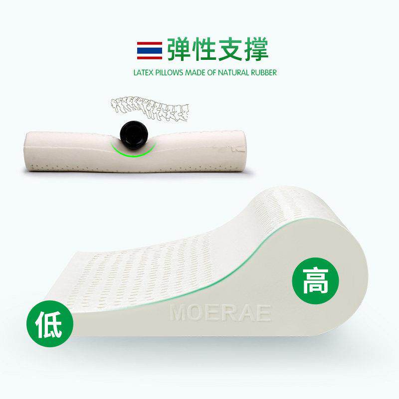泰国乳胶枕护颈椎眠枕头圆高SM2柱糖椎果助睡专用低枕劲椎单人脊