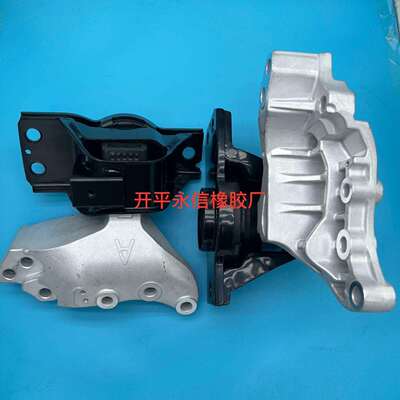 AA适用于港版右舵SERENAC27发动机支架机脚胶11210-5TA0A