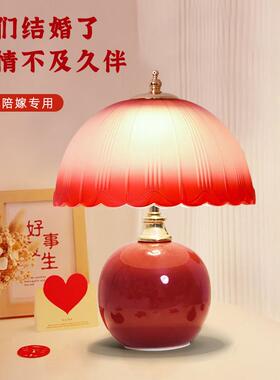 奶油风台陶瓷氛围灯意轻台灯卧室床创头柜温馨灯小夜奢灯陪80027