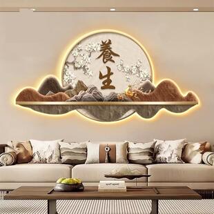 美容院墙面装饰画足浴推拿灯画造型壁画形象墙高级中医养生馆挂画