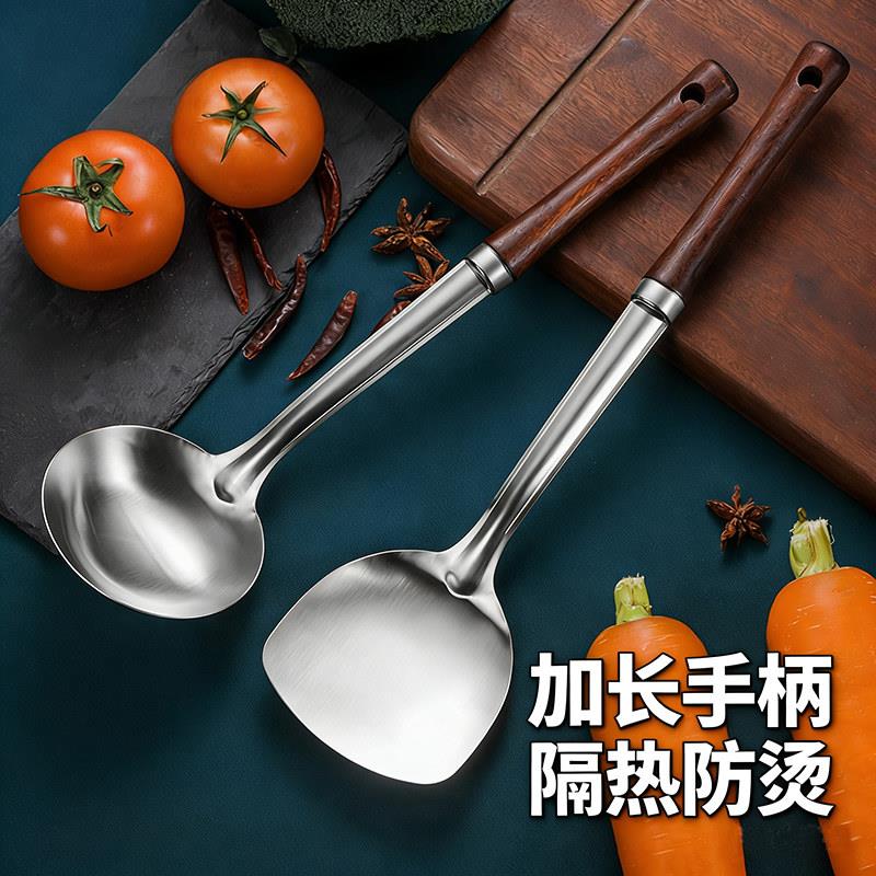 食品级不锈钢锅铲套装加厚长柄炒菜铲子汤勺隔热防烫厨具勺子家用
