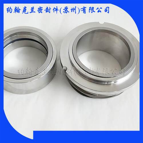 现货供应水泵机械密封65DT-A30泵用机械密封