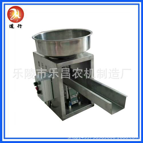 送料DH--SLJ器 全自动智能榨油机加 料器 进料器 下送料均匀 料