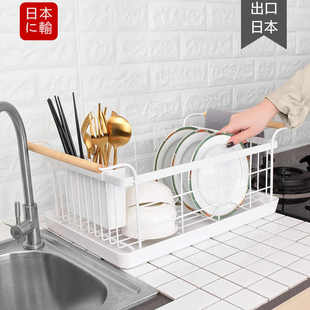 厨房沥水篮碗架碗碟盘收纳沥水架子台面餐具碗筷收纳盒置罗加 日式