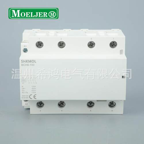 直销4PBCH8-100A自动家用接触器交流接触器
