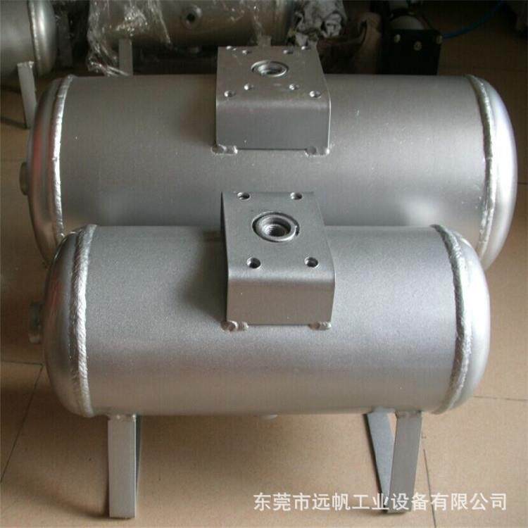 供应气泵储气罐 SMC小型储气罐 2.0mpa压力储气罐 欢迎咨询
