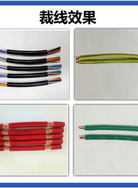 鹏旺达PWD-16PF全自动剥线机硬大功率16平方型多股芯线裁线裁断铜