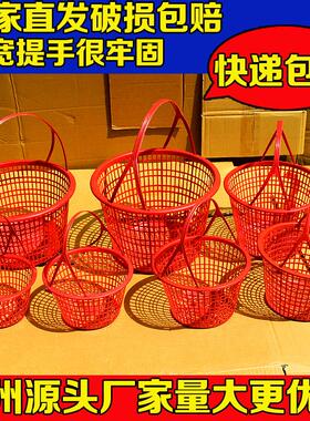 包邮圆形塑料草莓篮水果杨梅篮子带提手桑葚采摘筐蓝莓枇杷鸡蛋篮