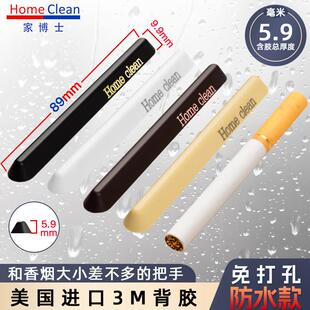 窗户隐形拉手小纱窗推拉门窗隐形把手超薄厨柜门隐藏式迷你拉手