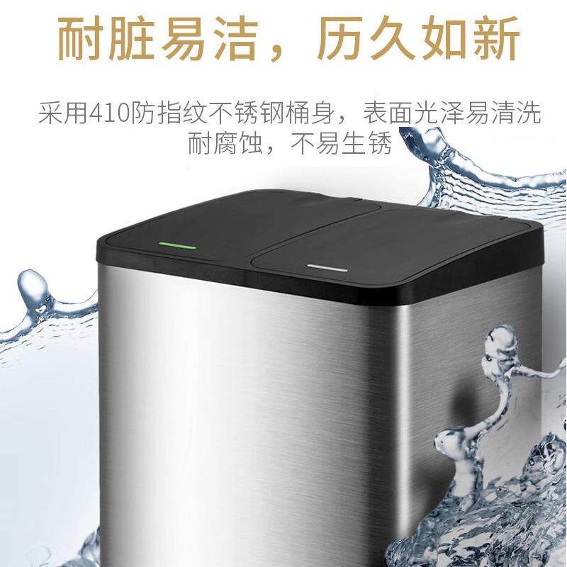 垃圾分类垃圾桶家用厨房客厅商场干湿分离不锈钢脚踏双桶三桶