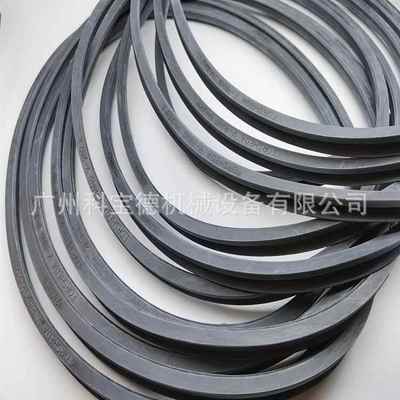 FORSHEDA V-RINGV-325L密封圈TWVL03250-N6T50密封件VA VS VL水封