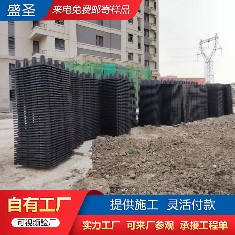 PP蓄水模块雨水收集利用系统 雨水调蓄池回用 海绵城市雨水收集器