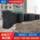 PP蓄水模块雨水收集利用系统 海绵城市雨水收集器 雨水调蓄池回用