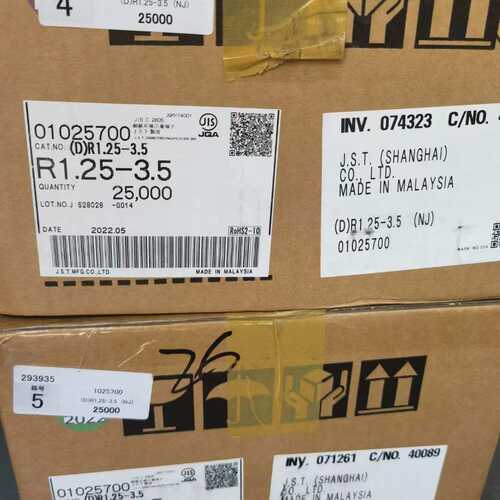 JST环形舌片端子R1.25-3 3.5 4 5 6 8螺栓线规16AWG非绝缘铜鼻子