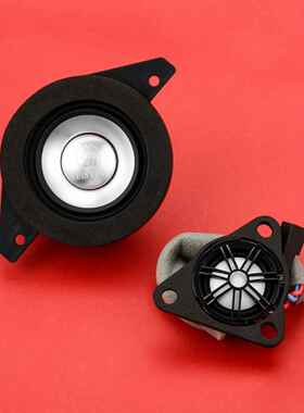 适用奇瑞星途瑞虎8瑞虎pius升级中置中音高音汽车音响改装仪表台