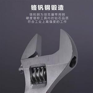 五金工具活口扳手VDE耐高压1000V绝缘多功能电工专用工业活动扳手