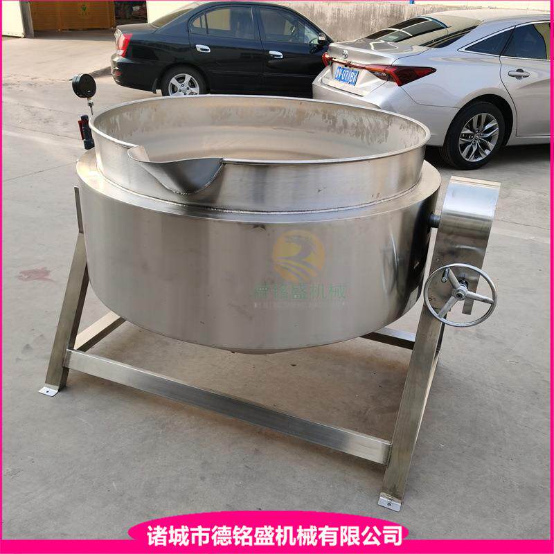 食品搅拌煮锅 秋梨膏熬制锅 猪油鸭肠油炼油锅 化糖设备