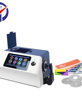 3nh台式光栅测色仪YS6010玻璃菲林试精度高读数清晰色差仪