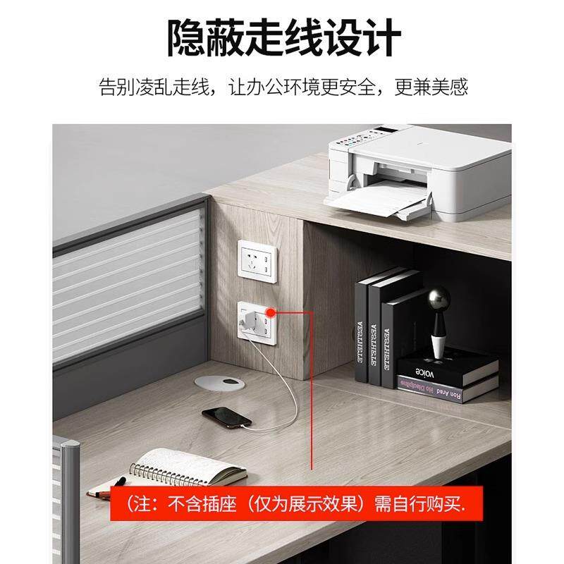 职咨询客服员屏风办公桌椅务组办公室员工位双四合4人面对6面简约