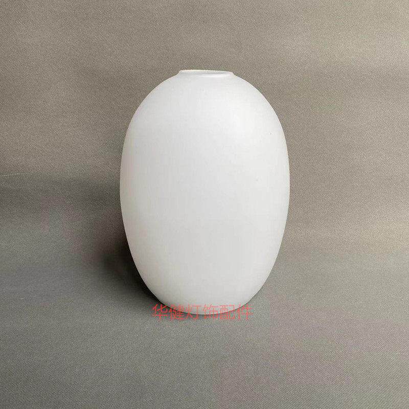 灯具配件饭厅客厅玄关吊灯木艺吸顶灯台灯白色磨砂蛋形玻璃灯罩