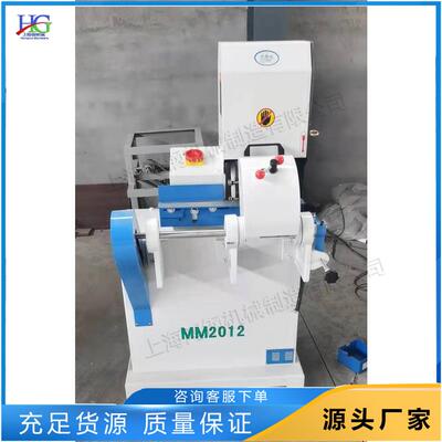 单带木棒圆棒砂光机 拖把杆表面圆滑打磨机 楼梯扶手杆砂带机