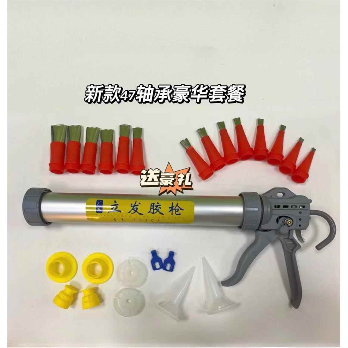 立发省力型47轴承玻璃胶枪密封结构胶专用胶枪自动断胶打胶软胶枪