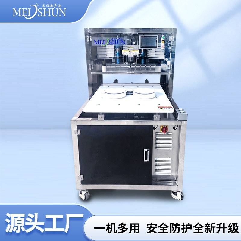 超声波小型蜂蜜千层智能切割设备蛋糕店商用全自动不锈钢食品机械