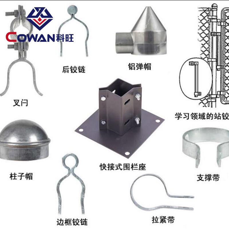 热镀锌铁丝网护栏配件卡子门轴门锁刺绳支架源头工厂 栅栏配件图片