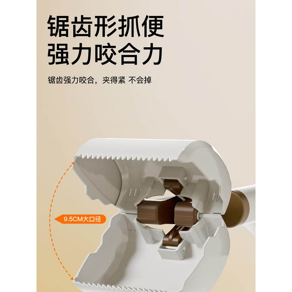 采购产品遛狗的便便拾取神器，彻底的便便拾取器，狗便便铲，狗便