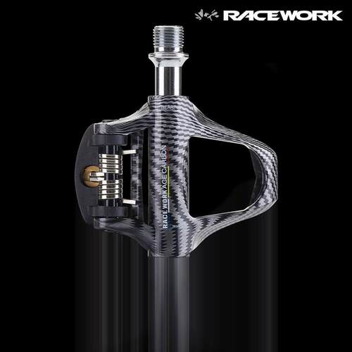 RACEWORK公路自行车锁踏超轻碳纤维培林105自锁脚踏R550配SPD锁片