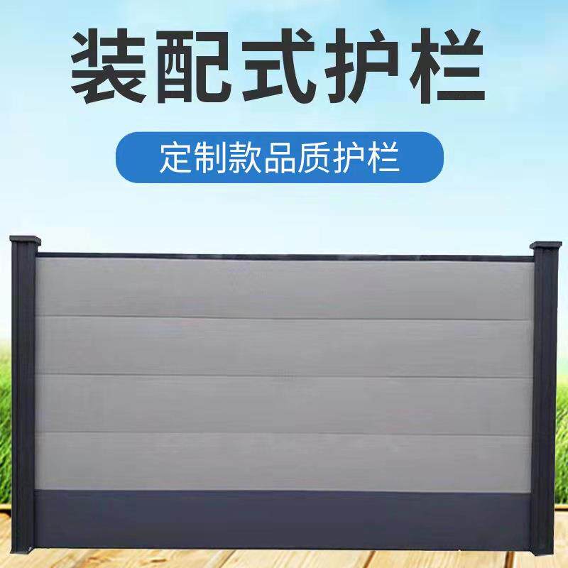 隔音墙工地隔音围挡围墙降噪隔音板声屏障装配式围挡